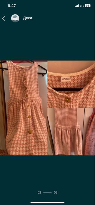 Рокля Сукам розова синя букле Zara LC waikiki H&M момиче 134, 8-9г