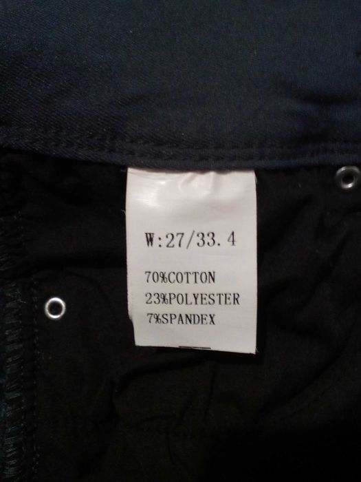 Разпродажба: 1) Дънки FLOYD, W27 / L33;  2) Дънки Benneton, W28