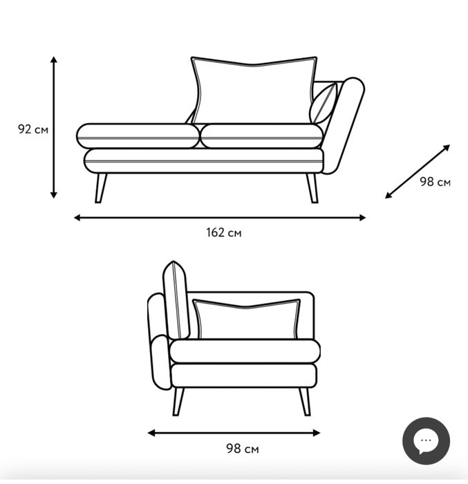 Стильная кушетка от mebel.kz