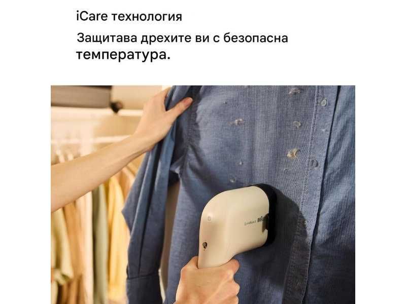 Уред за Гладене с Пара Braun QuickStyle 3 GS3012BG, 1100 W