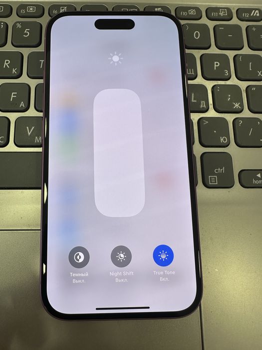 iPhone 16 256GB буу