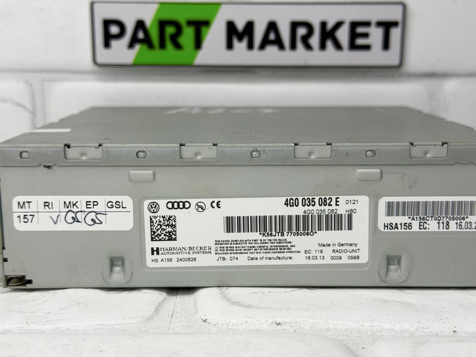 Радио модул AUDI A4 A5 A6 A7 Q5 4G0035082E 4G0035082
