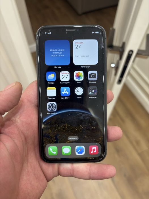 Iphone 11 space grey