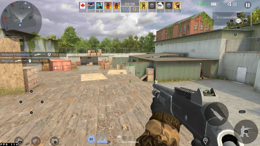 Игровой Компьютер с Монитором Полный Комплект! Garena Free Fire