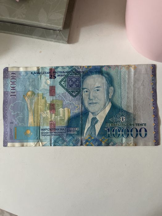 Продам старую купюру