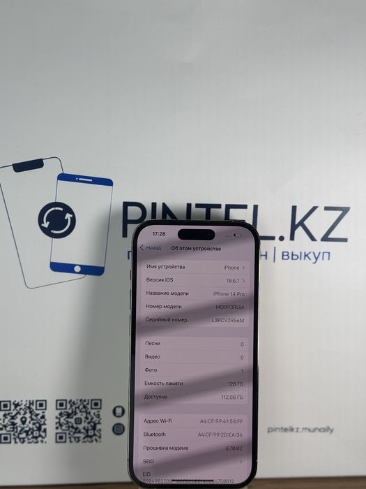 Iphone 14 Pro 128 gb 80%