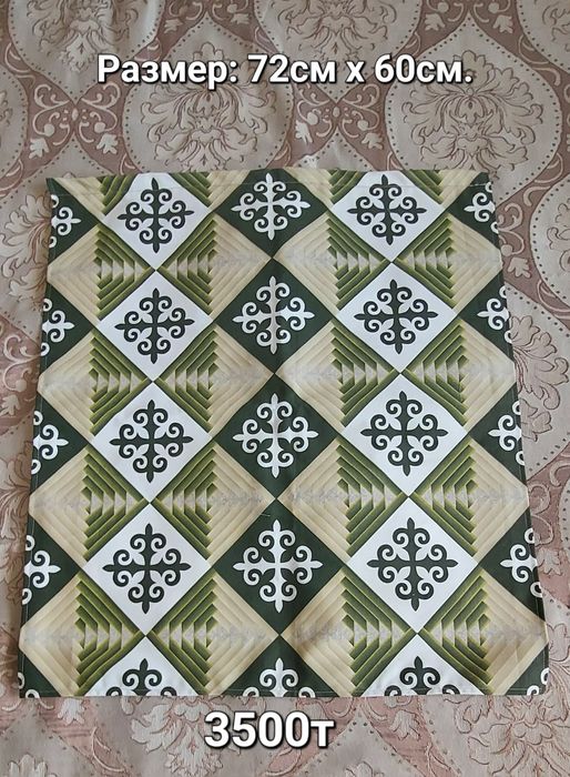 Сыпыра для жаймы (тесто)