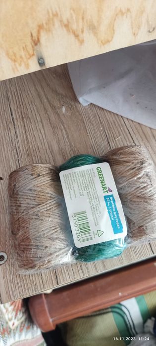 Шпагат банковкий