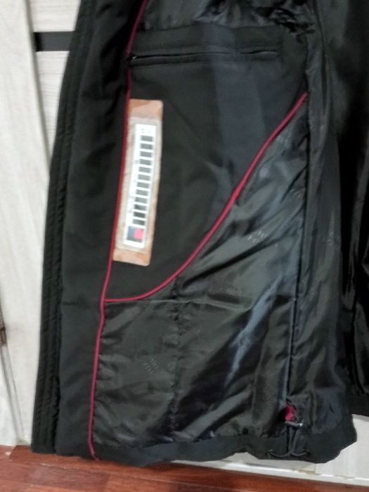 Зимняя стёганая куртка.