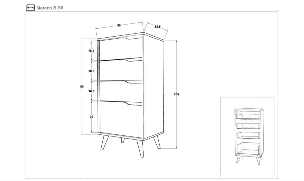 Скрин с четири шкафчета