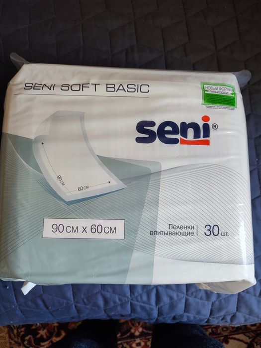 Пеленки впитывающие