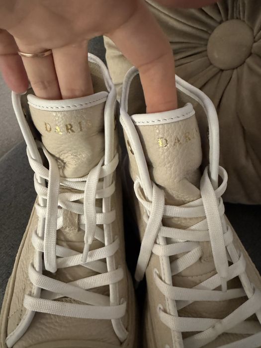 Бежови Боти DARIS