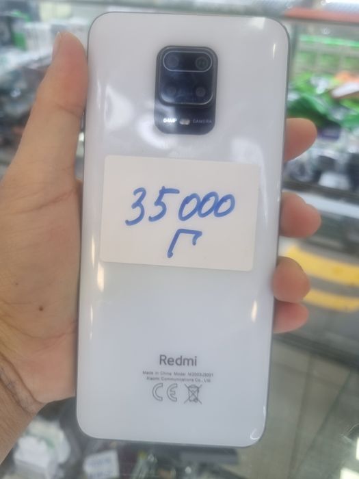 Продаю бу телефоны Недорого