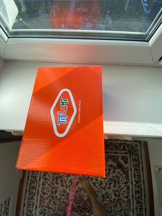 Ботинок для мальчика