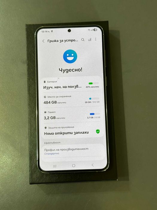 Samsung S23 plus 8/512GB