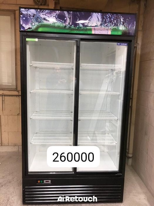 Холодильное оборудование