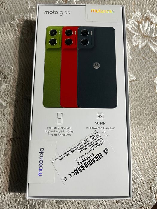 Смартфон Моторола