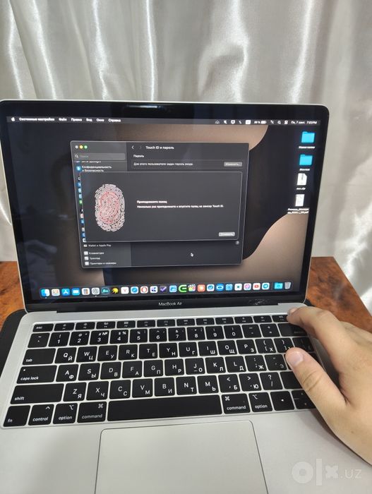 Macbook Air 2019 USA