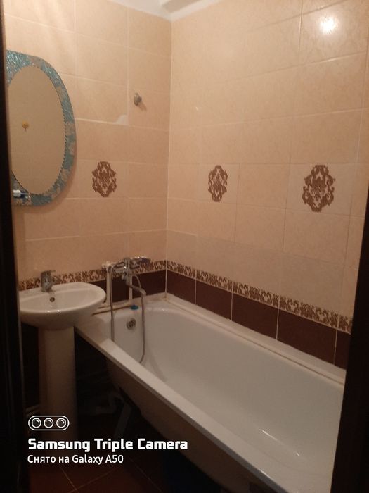 Сдам 1 комнатную квартиру