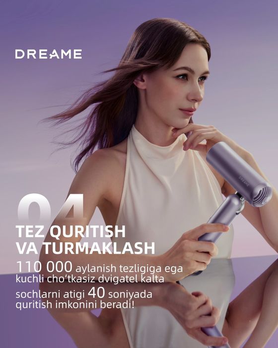 Фен стайлер Dreame Pocket Ultra P10 Styler (Официальная)
