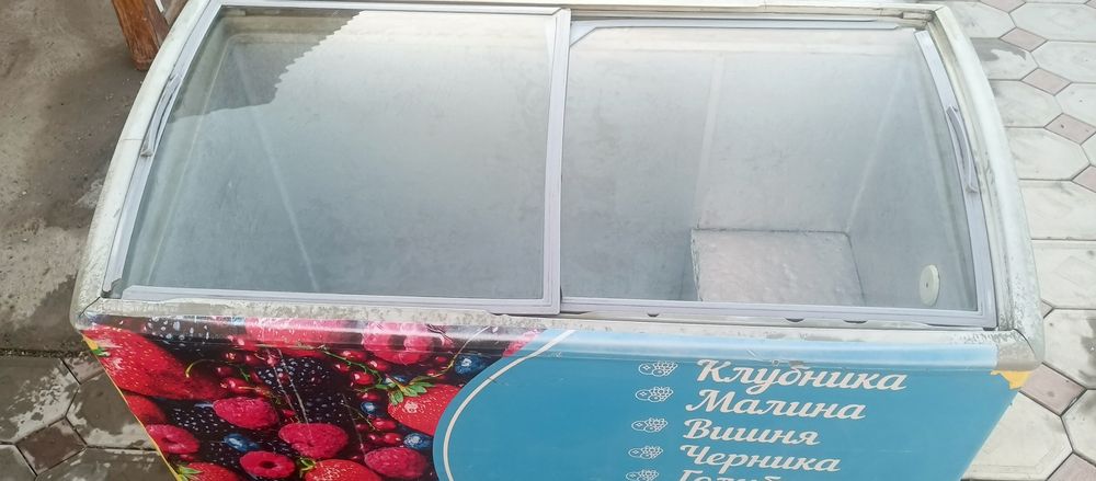 Морозильная камера