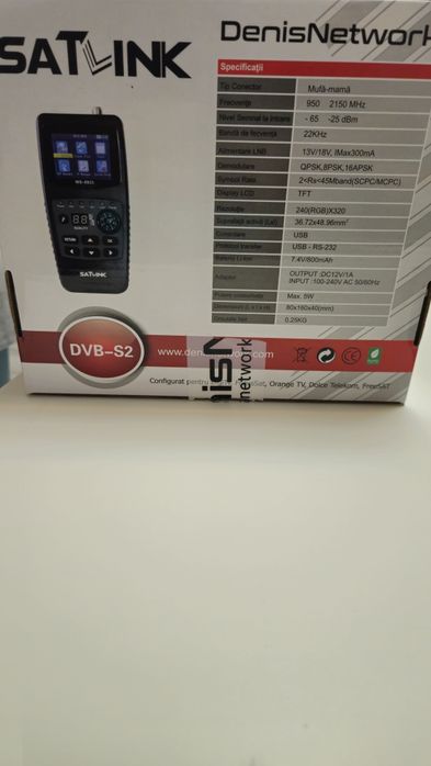 Digital satelite meter WS-6933