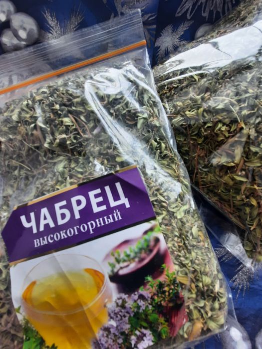 Чабрец высокогорный 50 гр