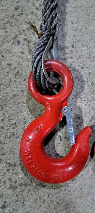 Трос тукиш хизмати