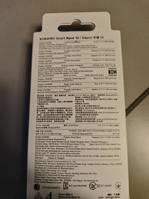 Xiaomi smart band 10 negru sigilat