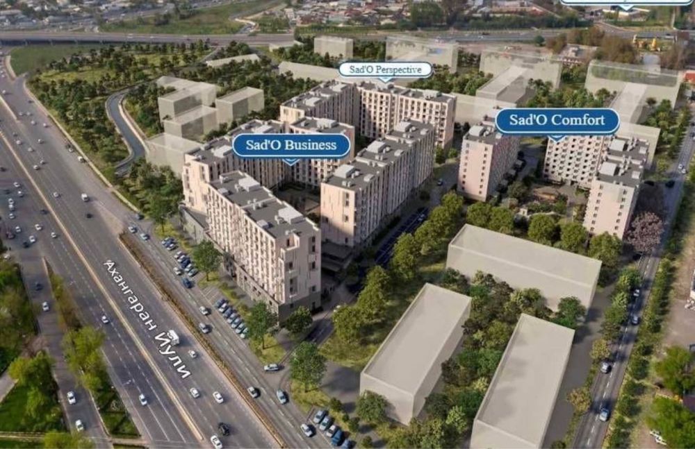 Продажа 2х ком 43м2 ЖК BI Sado Business Корзинка авиатор