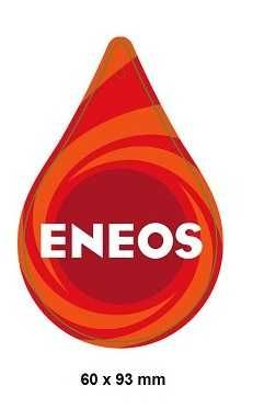 Изработка на рекламни ароматизатори с ваше лого, форма и дизайн