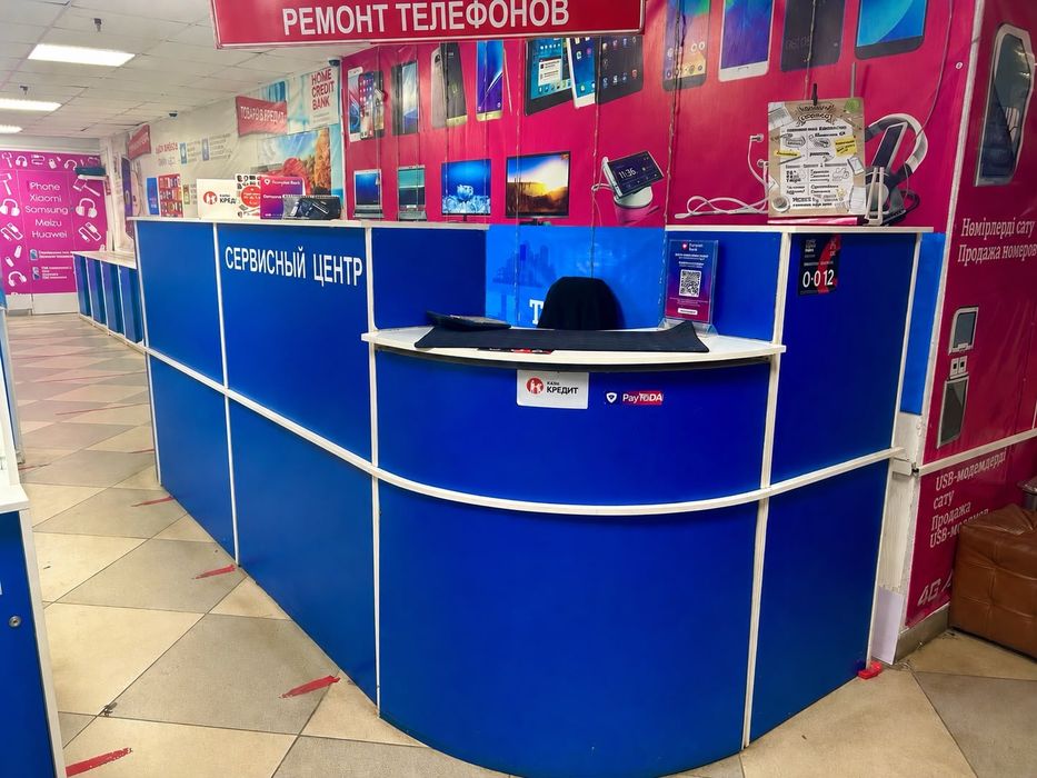 Продается прибыльный бизнес