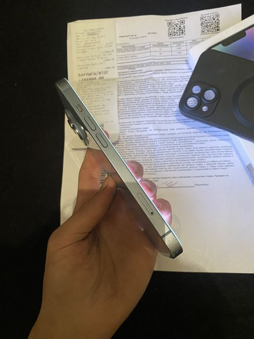 Айфон 14 синий идеал