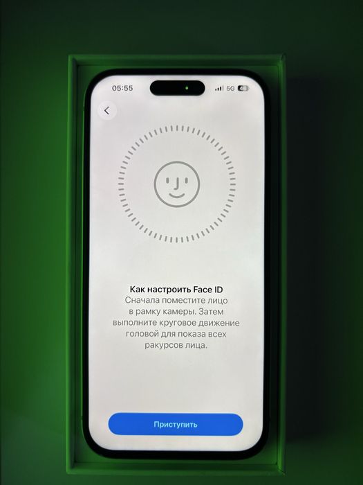 iPhone 15 (Green)