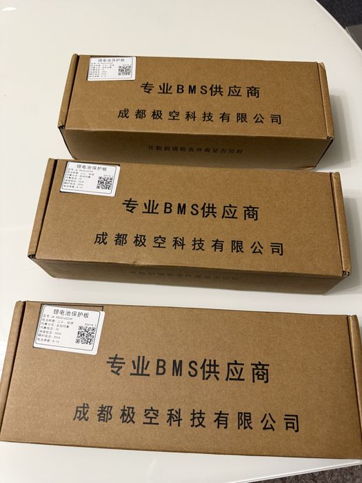 БМС  JKBMS 200A v.19