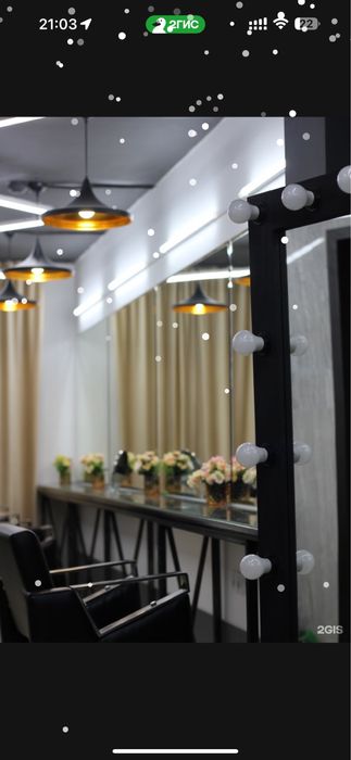 парикмахерское кресло