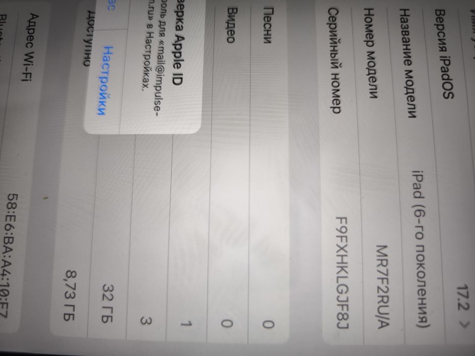 Продам Matterport Pro2: ФотоКамера 360 и 3D сканер