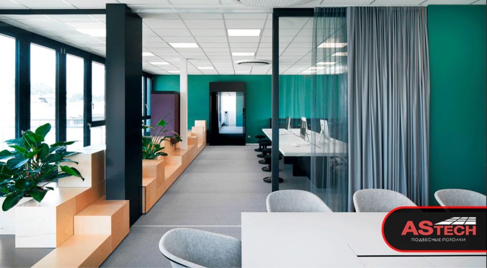 Армстронг потолк