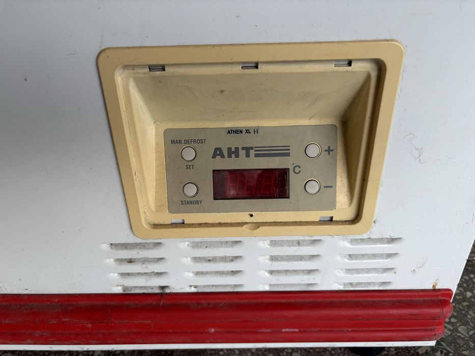 Фризер ракла 2,1 м Athen