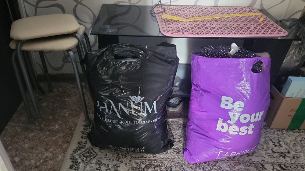 Отдам отдам отдам