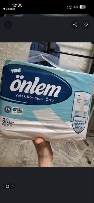 Медицинский пленка