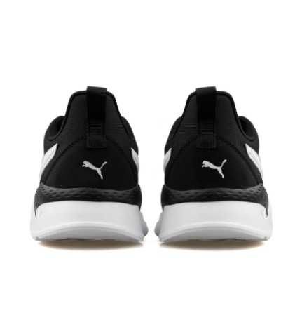 маратонки Puma  Черни 43