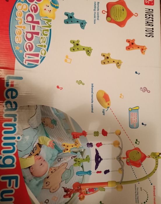 Модуль для детской кроватки