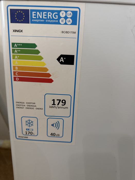 Морозильная камера