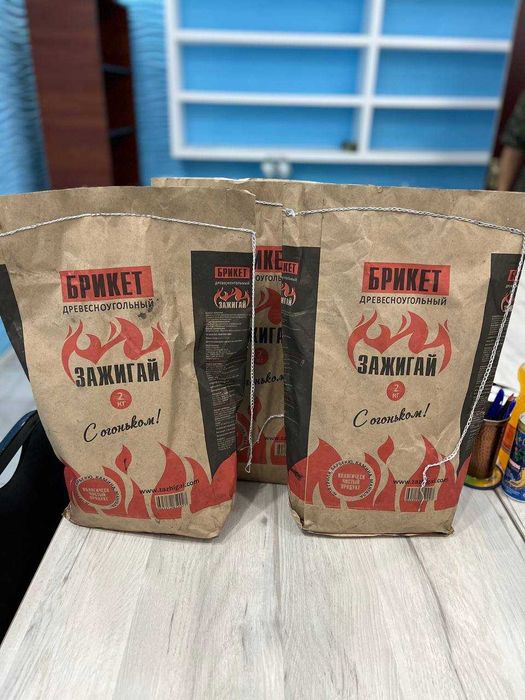 Брикеты Угольные