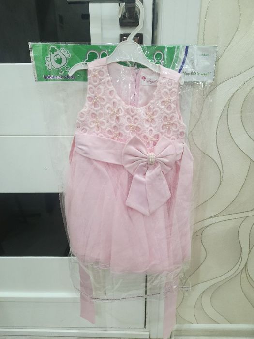 Вечерный куйлак кизчалар учун