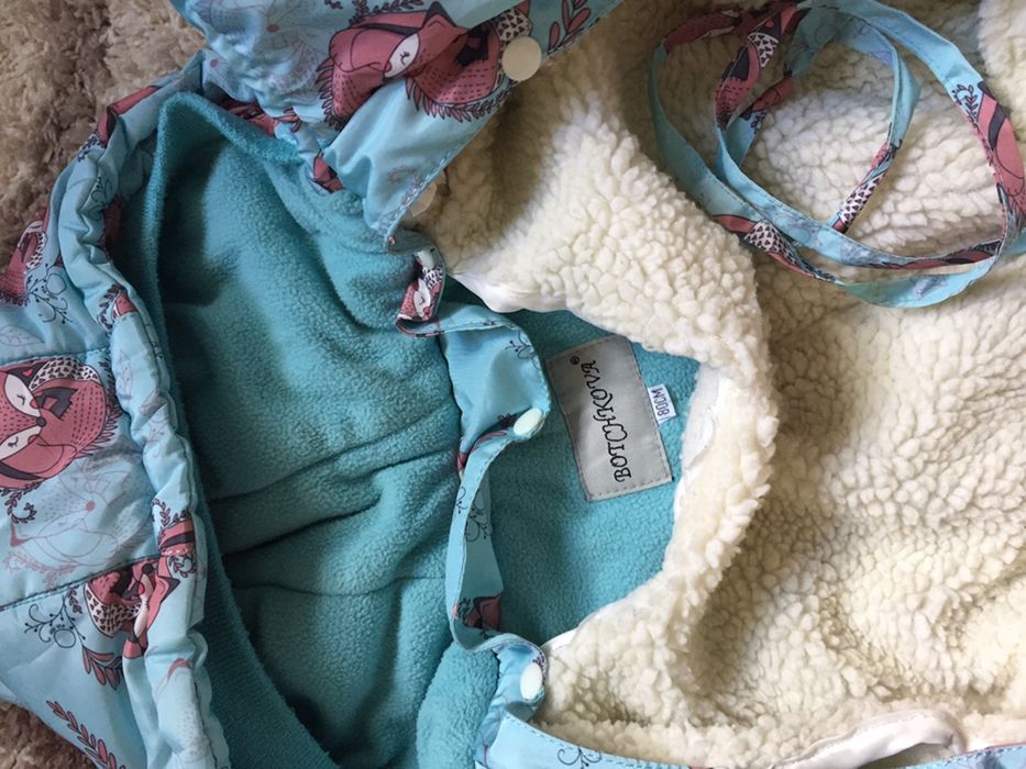 Комбинезон зимний 80 см