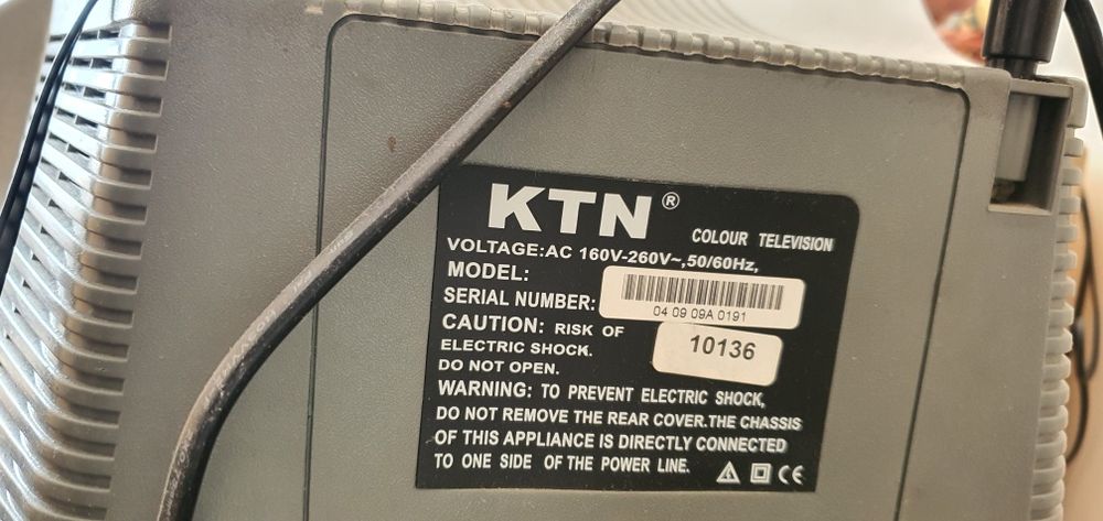 Телевизори Philips, KTN и Sharp