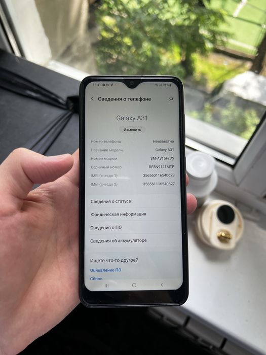 Samsung Galaxy A31 64/4GB