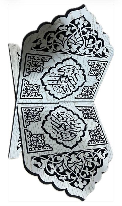 Lavh, Naqshlar bilan bezatilgan.